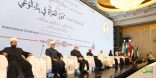 المشاركون في مؤتمر المجلس الأعلى للشؤون الإسلامية: المرأة مفتاح نجاح الحياة واستقرار الأوطان