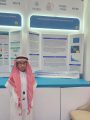 3 طالبات وطالب من تعليم الطائف يشاركون في معرض إبداع 2025 للعلوم والهندسة على مستوى الوطن