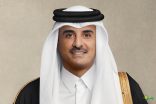 برعاية سمو أمير دولة قطر إفتتاح حفل بطولة كأس آسيا2023م