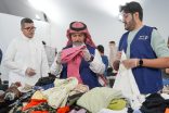 أمانة جدة تشارك في مبادرة كسوة السيدة عائشة في عامها الخامس عشر