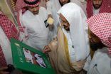 ” د. عبداللطيف آل الشيخ ” ما تم تدشينه من مشروعات بمساجد المشاعر هي استكمال للمشروعات الضخمة التي حققت نجاحات في تطوير البنية للمساجد لخدمة الحجاج