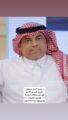 تحت شعار (نحو بناء شخصية إعلامية مؤثرة) كرسي الأمير فهد بن سلطان بجامعة تبوك يعلن عن إنطلاق مبادرة “تعزيز ملتقى صناع المحتوى الشبابي الأول” (2)