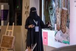 النقوش النجدية