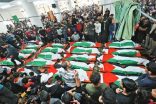 ارتفاع عدد الشهداء الفلسطينيين في العدوان الإسرائيلي المستمر على قطاع غزة إلى 50,933 شهيدًا