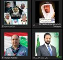 حميد القلاف يثري برنامج هويتي كشفيتي للكشاف المسلم مع العام الميلادي ٢٠٢٤م عبر منصة زووم