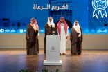 تحت رعاية خادم الحرمين الشريفين الأمير سعود بن مشعل يفتتح مؤتمر مسؤولية الجامعات