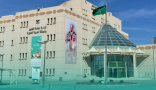 تعليم المدينة المنورة: بدء تسجيل طلبات الالتحاق بمراحل التعليم العام لمن تجاوز الـ(21) عامًا
