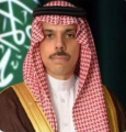 سمو وزير الخارجية يصل إلى دولة قطر