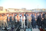 محافظ كفرالشيخ بجمهورية مصر العربية يؤدى صلاة عيد الفطر المبارك بساحة سيتي كلوب وسط الآلاف من المصليين.. مقدماً التهنئة لأبناء المحافظة.. ويوزع هدايا ” الرئيس ” علي الأطفال