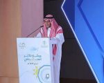 “الأرصاد” يطلع 48 جهة معنية بالحج على مسار الظواهر الجوية المحتملة في موسم 1446هـ