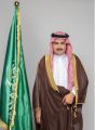مدير عام فرع هيئة الهلال الأحمر بالجوف: يوم التأسيس يعكس ثلاثة قرون من العطاء والتكاتف والوحدة الوطنية