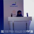 «كيان» تحتفي بصُنّاع المستقبل.. وتكرّم خريجيها والمتفوقين في حفل النجاح بواحة الملك سلمان للعلوم والتقنية