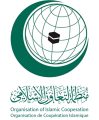 الأمين العام لمنظمة التعاون الإسلامي يرحب بإعلان الرئيس الأمريكي رفع العقوبات عن سوريا