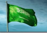 السعودية تدين الاعتداءات الإيرانية الآثمة على الكويت والبحرين والملاحة في مضيق هرمز