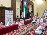 بمتابعة الوزير د. عبداللطيف آل الشيخ الشؤون الإسلامية تنفذ أكثر من 2,9 مليون منشط توعوي وإرشادي خلال عام 1446هـ