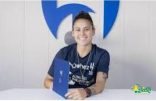 الهلال يتعاقد مع جيسيكا مارتينيز حتى 2025