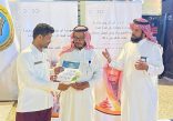 الرئاسة العامة لهيئة الأمر بالمعروف تواصل أعمالها الميدانية والتوعوية