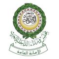 الأمانة العامة لمجلس وزراء الداخلية العرب تدين العدوان الإيراني الذي استهدف الأردن والبحرين وقطر والكويت