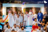 ختام المهرجان الرياضي الرمضاني لعام 2025 بالهيئة الملكية بينبع