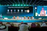 المركز العام للنقل يطرح فرصة استثمارية لتطوير وتشغيل الأصول الإعلانية المرتبطة بحافلات مكة