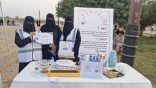 شارك فريق اثر 2030 التطوعي في مبادرة “صحتنا في ممشانا”