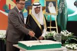 بحضور قيادات سياسية وسفراء الدول العربية والإسلامية السفارة السعودية بقرغيزستان تحتفي بذكرى اليوم الوطني الرابع والتسعين للمملكة
