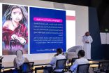 ورشة في “معرض الرياض” حول الفن الإنساني وتجلياته المملكة العربيّة السّعوديّة، الرّياض، 4 أكتوبر 2025م