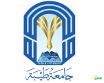 جامعتا الباحة وطيبة في نهائي بطولة دوري كرة القدم للجامعات