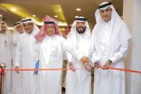 من “الهيدرا” إلى “مذكرات موظفة”: أدبي جدة يدعم التنّوع السردي