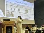 من العالم الافتراضي إلى اللقاء الحي.. ملتقى مهارات الشباب يكتب فصلاً جديداً في تمكين الشباب