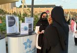 مستشفى الملك عبدالعزيز بجدة يفعل حملة توعوية عن سرطان الجلد في كورنيش الحمراء