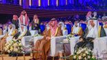 أمير منطقة المدينة يرعى الحفل الختامي لجائزة المدينة المنورة للأداء الحكومي المتميز في دورتها الثامنة لعام 2024م