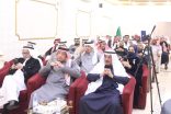 خطاب ثقافي صادم… بافقيه يرفع الطائف إلى مستوى الأسئلة الكبرى