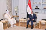 السيسي – يستقبل الشيخ محمد بن عبد الرحمن بن جاسم آل ثاني