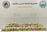 حرس الحدود بمنطقة جازان يحبط تهريب 252 كلجم من نبات القات المخدر