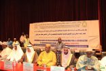 الشؤون الإسلامية تقيم الحفل الختامي لمسابقة حفظ القرآن الكريم وتفسيره في مالي