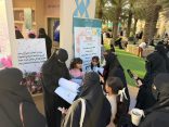 طلاب وطالبات مدارس تعليم الطائف يتفاعلون مع ملتقى الورد والنباتات العطرية
