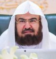 السديس: الجودة في الإسلام ليست شعارًا إداريًا، بل هي عبادةٌ وإحسانٌ وإتقانٌ في العمل