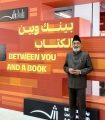 مدير جامعة مليبار الاسلامية يفتتح البرنامج الثقافي الهندي في معرض الشارقة الدولي للكتاب ويؤكد بأن نشر العلم واجب شرعي للأمة الإسلامية