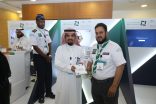 جمعية الكشافة تختتم مُشاركتها في ملتقى القطاع غير الربحي في التعليم والتدريب