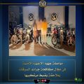 تمكن قطاع الأمن العام بجمھورية مصر العربية بمشاركة عدد من مديريات الأمن من تحقيق النتائج الإيجابية التالية