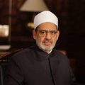 شيخ الأزهر يبعث برسالة مؤثرة إلى الأشقاء في اليمن