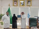 إدارة مستشفى الدرب تكرم أ. نجوى آل هادي لجهودها المتميزه للعام ٢٠٢٤م