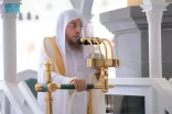 خطبة الجمعة من المسجد الحرام