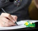 عندما يوقع الأقوياء