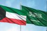 الكويت تدين وتستنكر اعتداءات ميليشيا الحوثي على منطقة نجران: انتهاك صارخ لسيادة السعودية وسلامة أراضيها