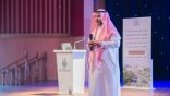 أم القرى وهيئة تقويم التعليم تناقاشان الرخصة المهنية للمدربين