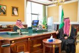 نائب أمير تبوك يستقبل مدير التدريب التقني والمهني بالمنطقة