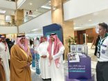 جمعية الكشافة تشارك في معرض الاحتفاء باليوم السعودي والعالمي للتطوع
