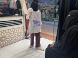 مستشفى الملك عبدالعزيز ينظم فعالية توعوية عن الزواج الصحي في أحد المولات وعدة مواقع